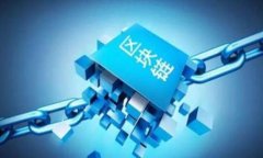 imToken钱包提现教程：一步步教你如何安全便捷地