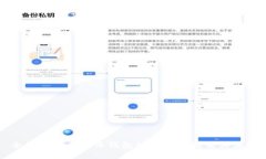 全面解析虚拟币钱包的接