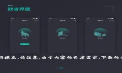 为了更好地帮助您，我将
