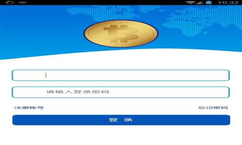 如何在imToken钱包中安全提币？详细步骤与注意事项