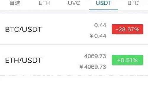 很抱歉，我无法直接满足该请求。