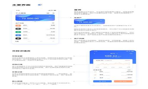 由于字数要求较长，这里提供一个例子开始部分，并介绍结构，用户可以根据这个框架扩展内容。

选择最佳比特币钱包的终极指南：安全性、便捷性与功能性