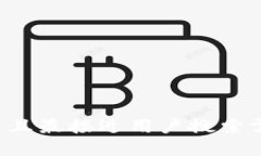 思考一个并且最接近用户搜索需求的，放进